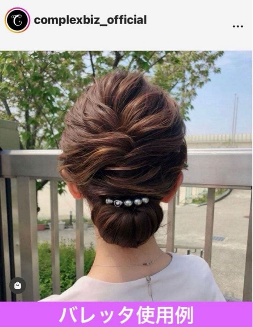 866【激レア入手困難】スワロフスキー付パールバレッタ／オケージョンシーンにも◎