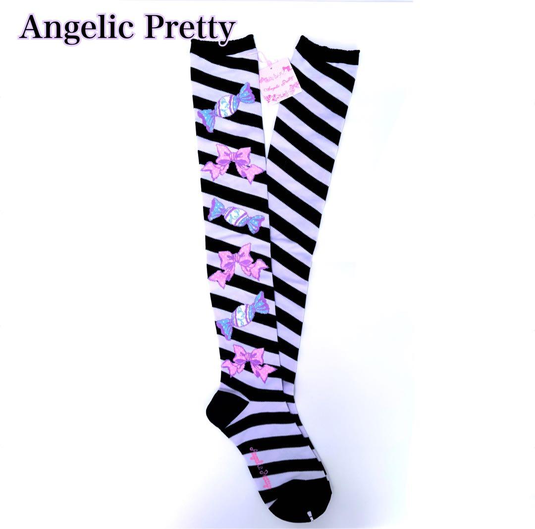 Angelic Pretty★【新品】キャンディボーダーオーバーニー タグ付き