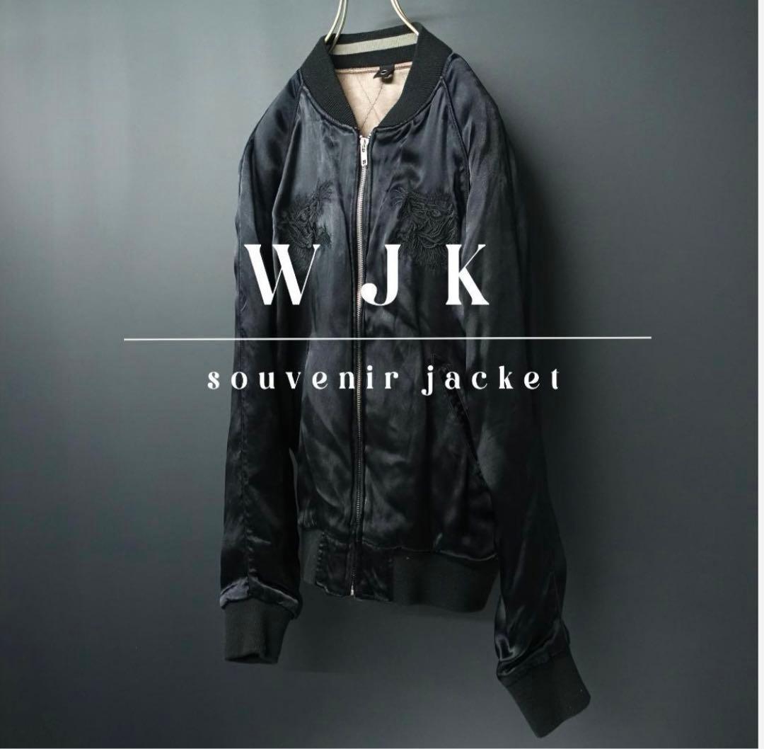 WJK 刺繍 リバーシブル スカジャン