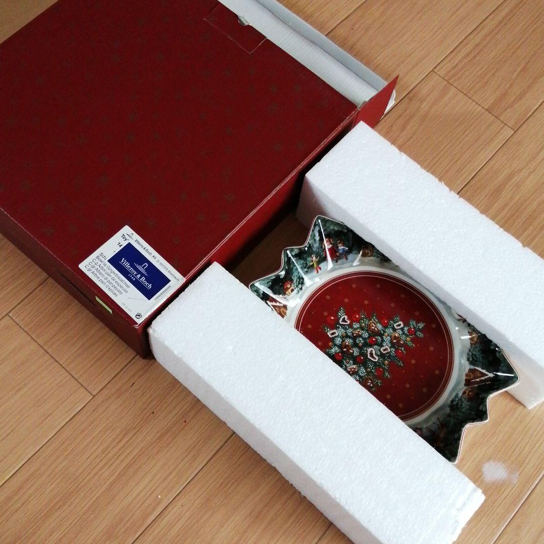 ビレロイ&ボッホ　クリスマスプレート（ツリー）