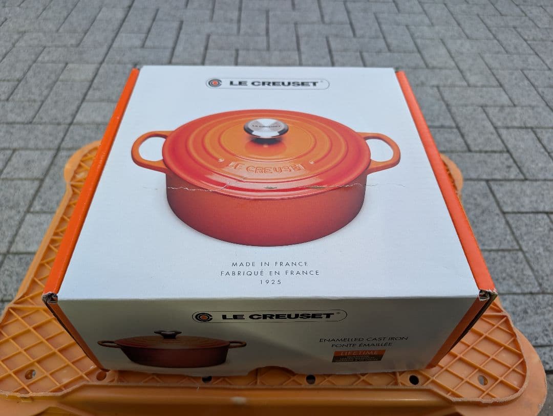 【期間限定価格】【新品】ル・クルーゼ　22cm　ココット・ロンド