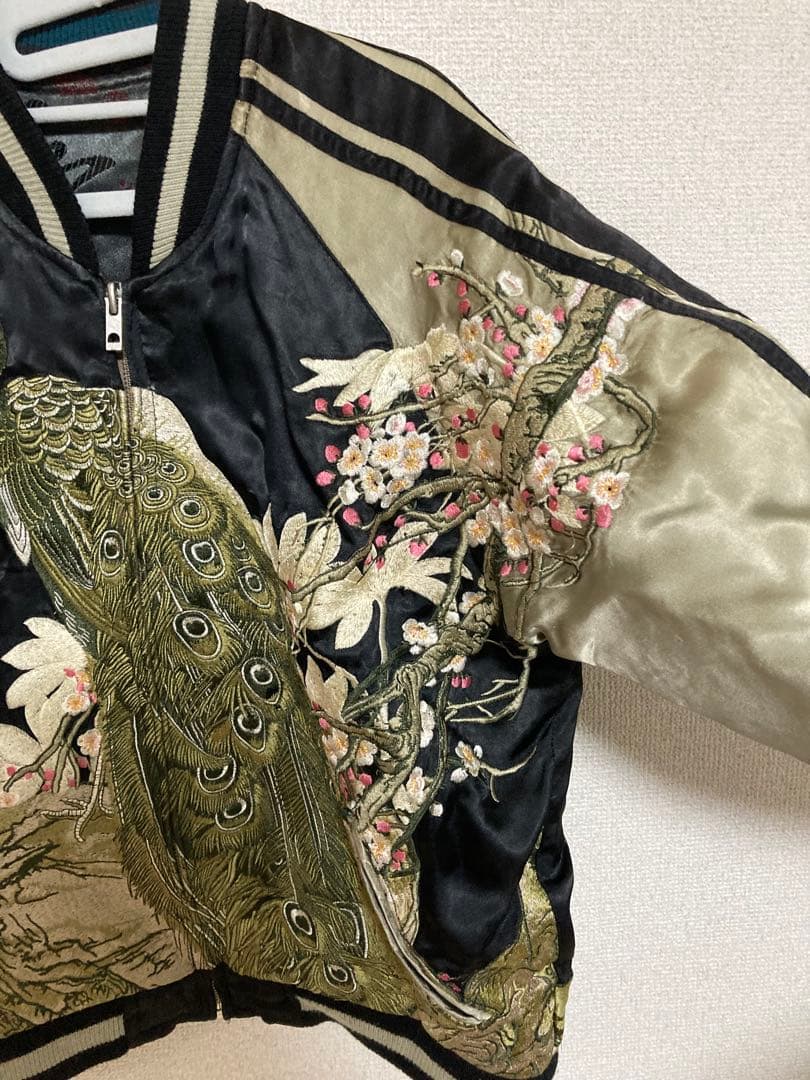 稀少 花旅楽団 総刺繍 和柄 リバーシブル スカジャン Sサイズ 孔雀