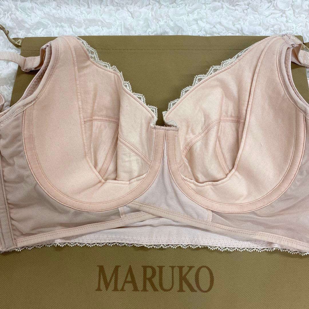 マルコ 補正下着 リベルディーニュ セミロングブラジャー E90 ピンク