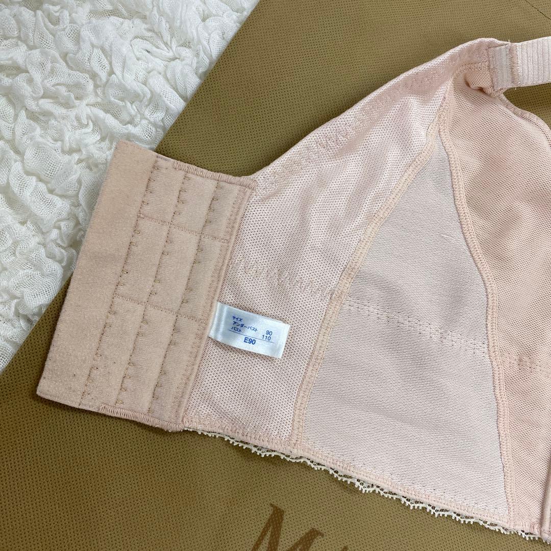 マルコ 補正下着 リベルディーニュ セミロングブラジャー E90 ピンク