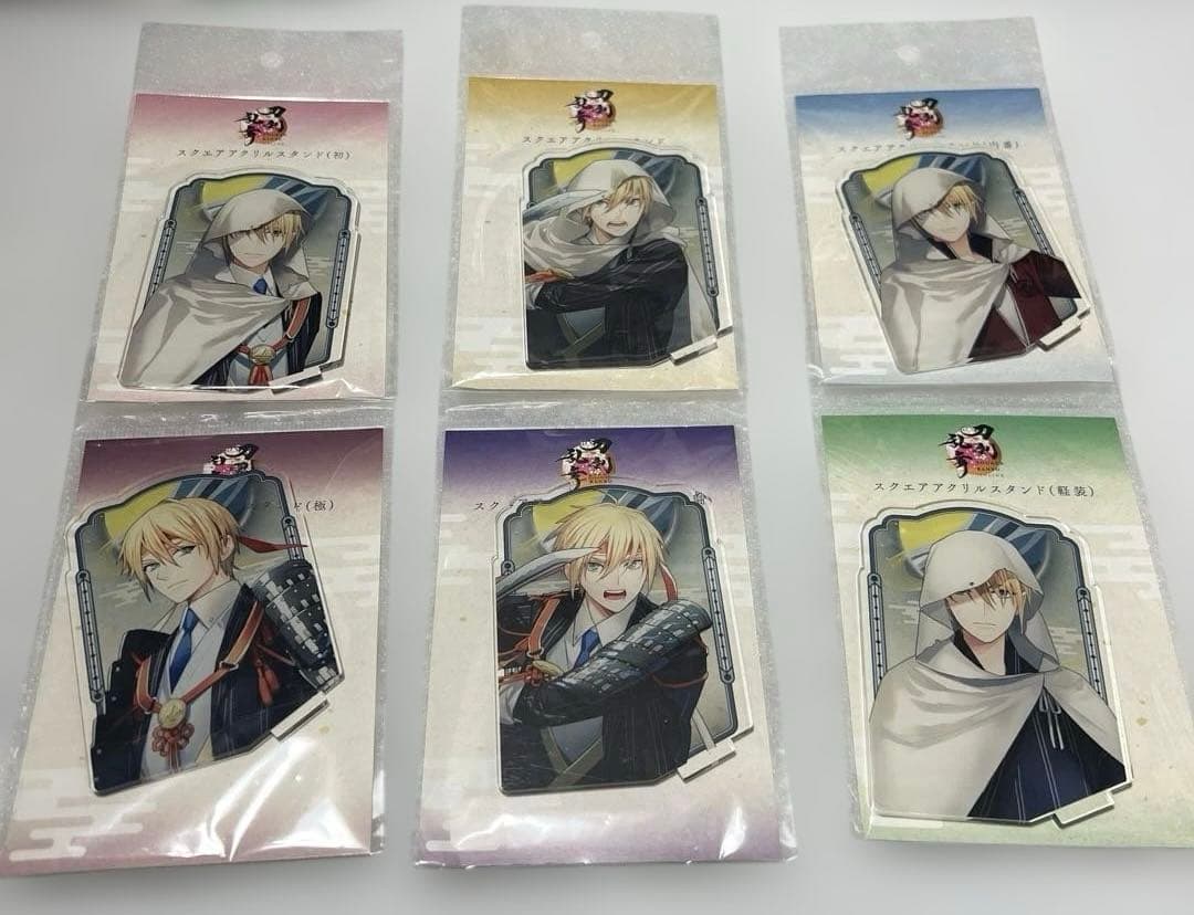 刀剣乱舞 -ONLINE- スクエアアクリルスタンド 山姥切国広 6点セット