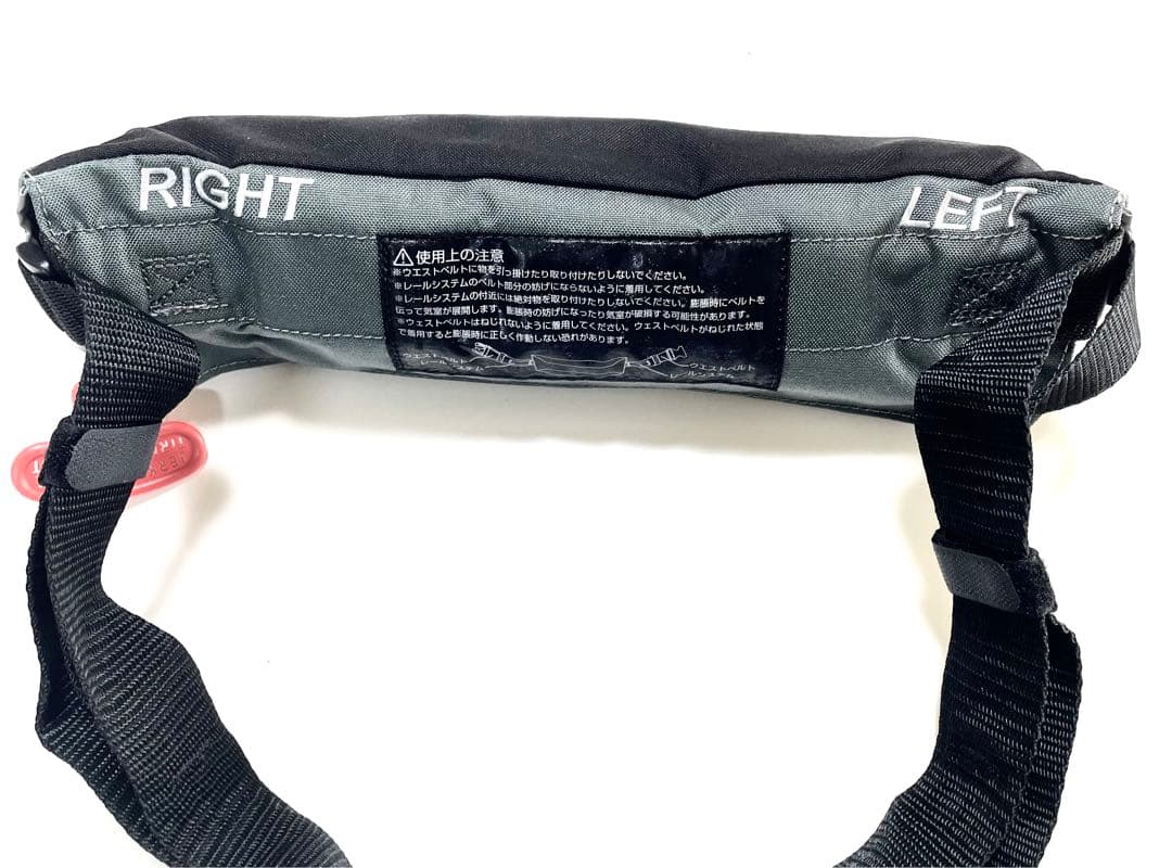 ダイワライフジャケット(フリーウエスト手動自動膨脹式)