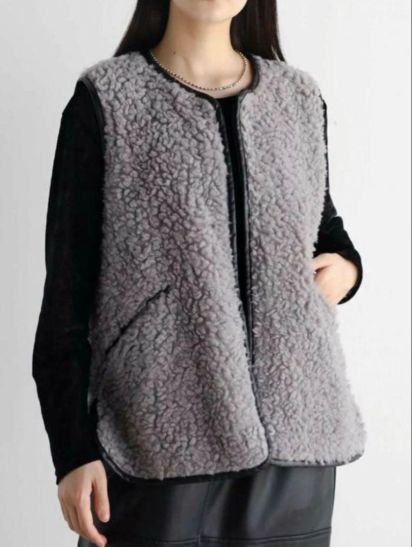 ボアベスト ヤマダヤ ラディエイト