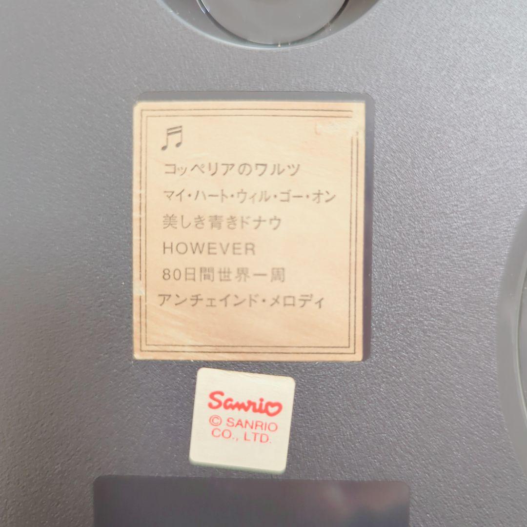 激レア 未使用級【ハローキティ】壁掛け時計　CITIZEN 4MH754-013