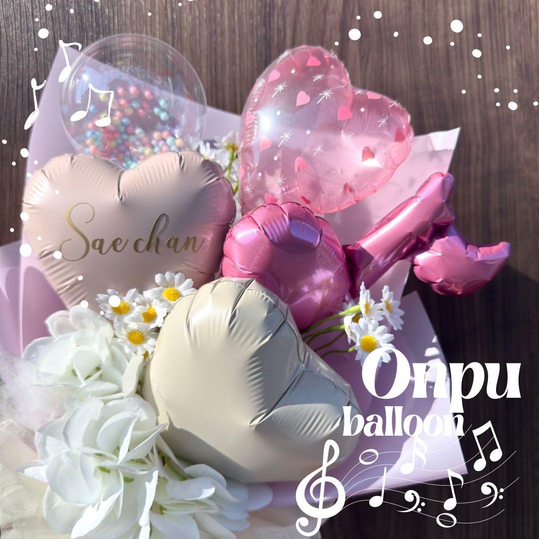 67❤︎4点☻♡音符♩バルーンブーケ｜発表会 ギフト ピアノ ダンス 卒業式