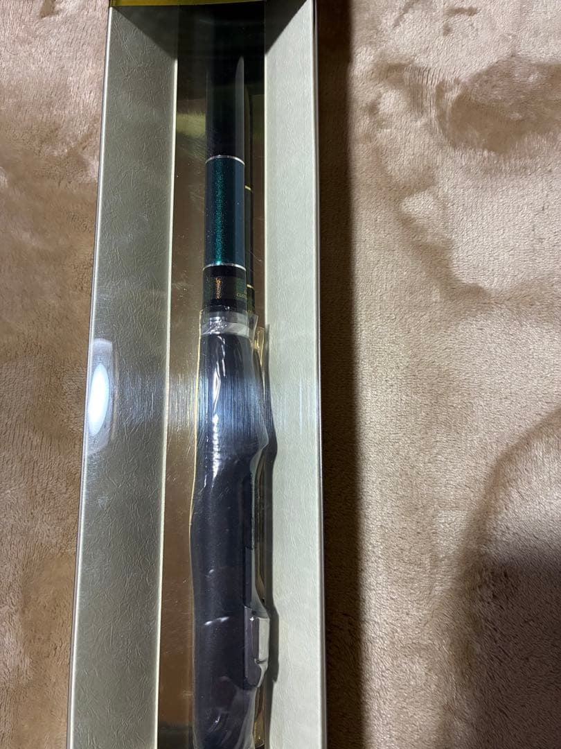 宇崎日新 グレイザーイソTNチューン 1.75 号 5.3m