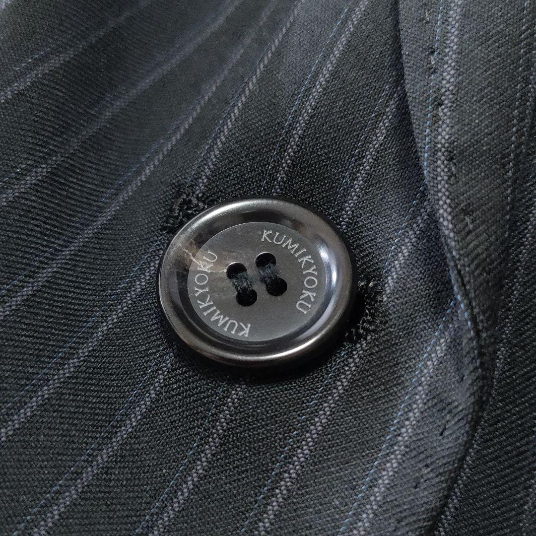 美品✨組曲×YUNSA　セットアップ　ツーパンツ　大きいサイズ　グレー