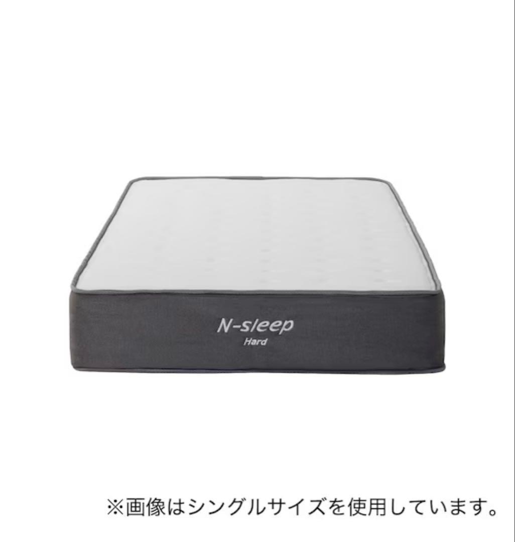 ニトリ　ダブルマットレス(Nスリープ CH3) ※定価59,990円