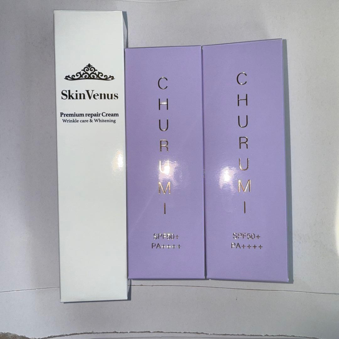 チュルミ薬用ファンデーション