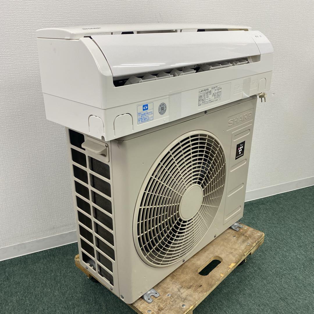 ＊1年保証＊ SHARP 2023年製 6畳用エアコン AS573