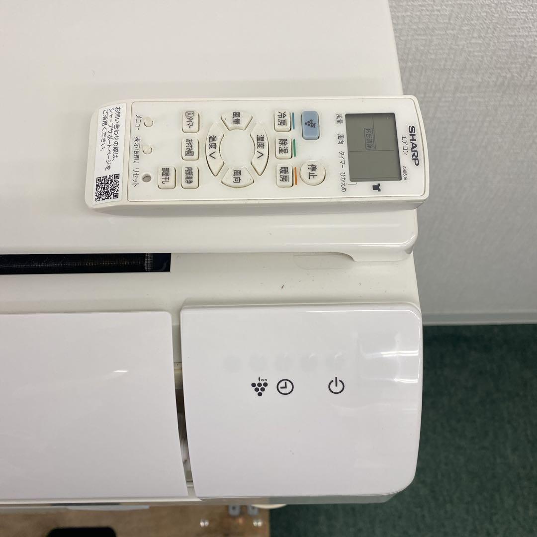 ＊1年保証＊ SHARP 2023年製 6畳用エアコン AS573