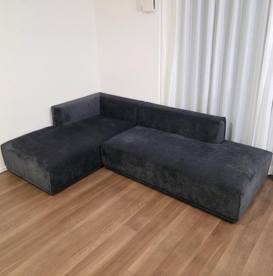 Francfranc メーネ カウチ L ダークグレー（注：セット購入必須)