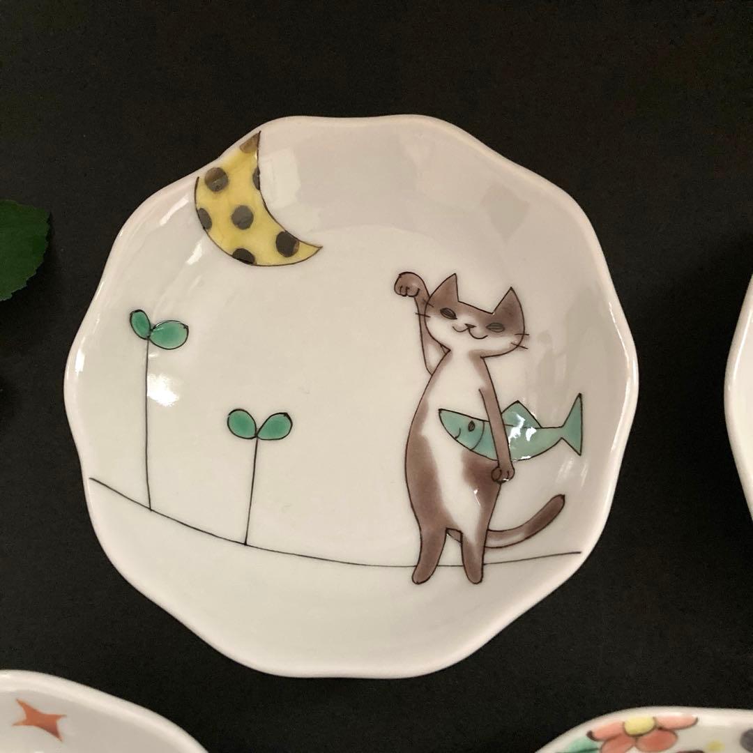 九谷焼　いとつき窯　岡田絹代　小皿　5枚