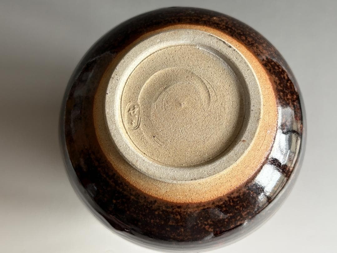 陽炎園　膳所焼　水指　茶道具