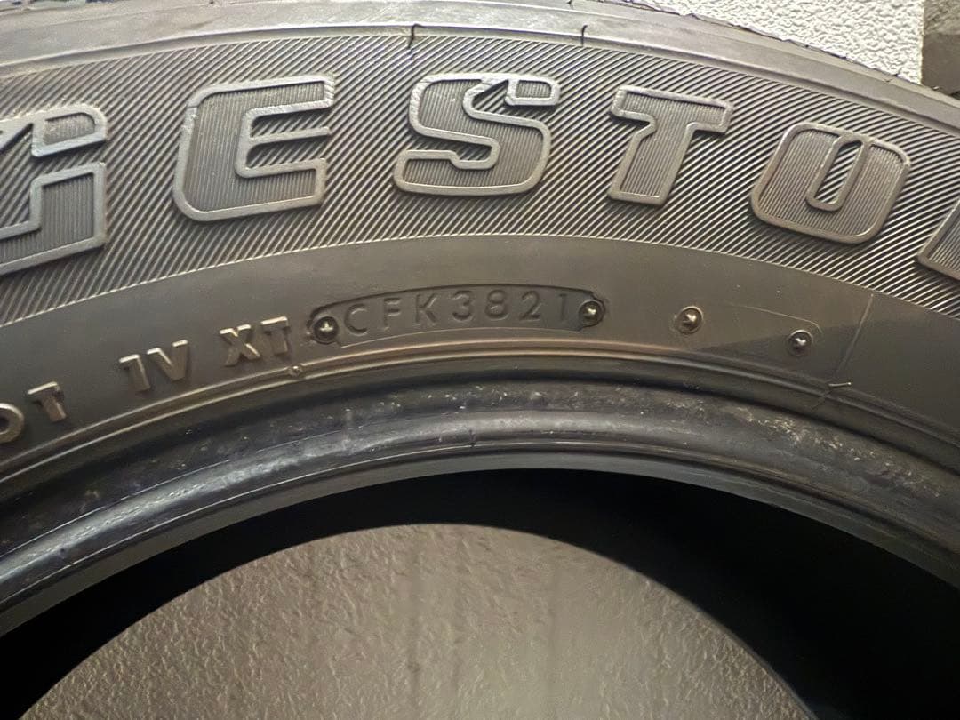 ブリヂストン DUELER H/T 684Ⅱ 265/60R18 4本セット