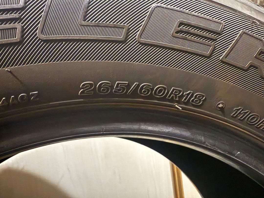 ブリヂストン DUELER H/T 684Ⅱ 265/60R18 4本セット