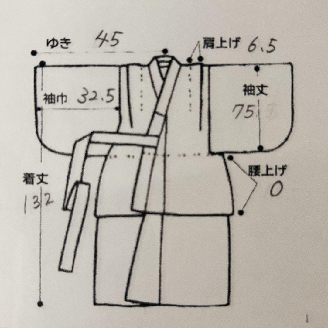 セット　七五三７歳女の子　着物＆帯＆簡単半衿＆小物　豪華刺繍　みかん色金銀刺繍桜