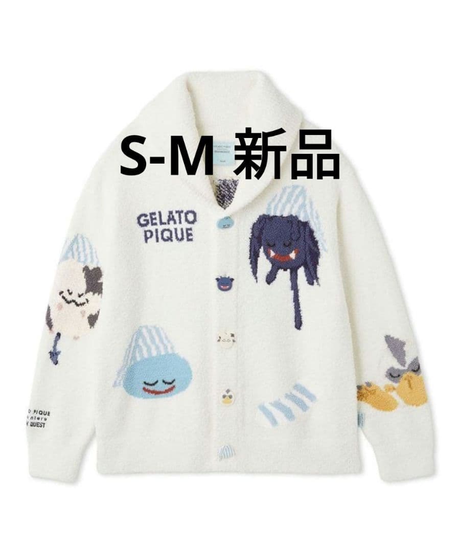 新品　未使用　ジェラートピケ ドラゴンクエスト カウチン　カーディガン