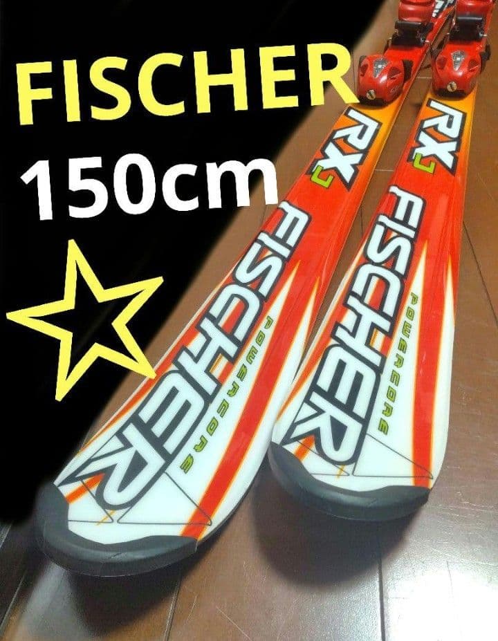 【ROSSIGNOL☆】24.5cmスキーブーツ♪　送料無料！