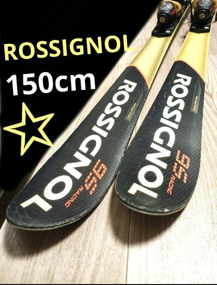 【ROSSIGNOL☆】24.5cmスキーブーツ♪　送料無料！