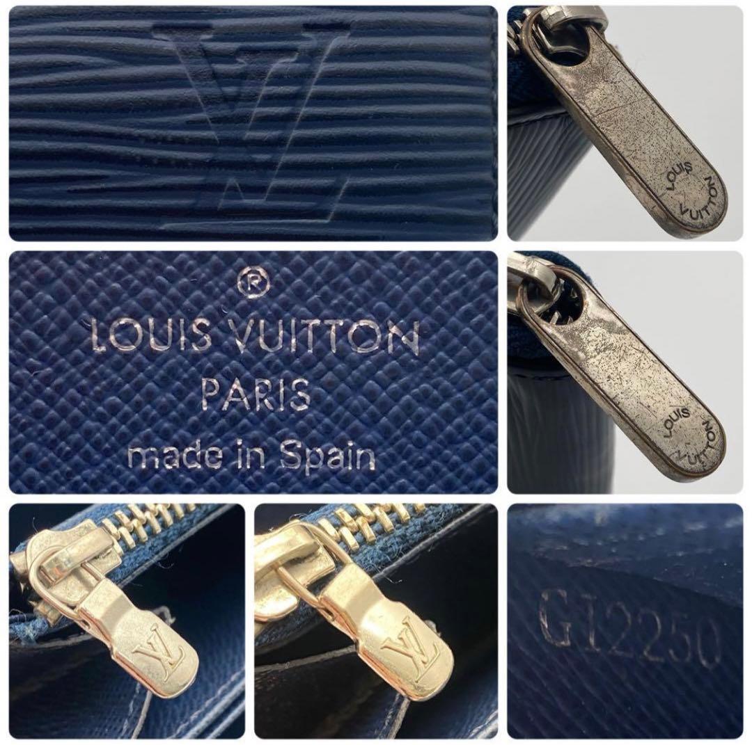 ルイヴィトン エピ ジッピーウォレット アンディゴブルー 長財布