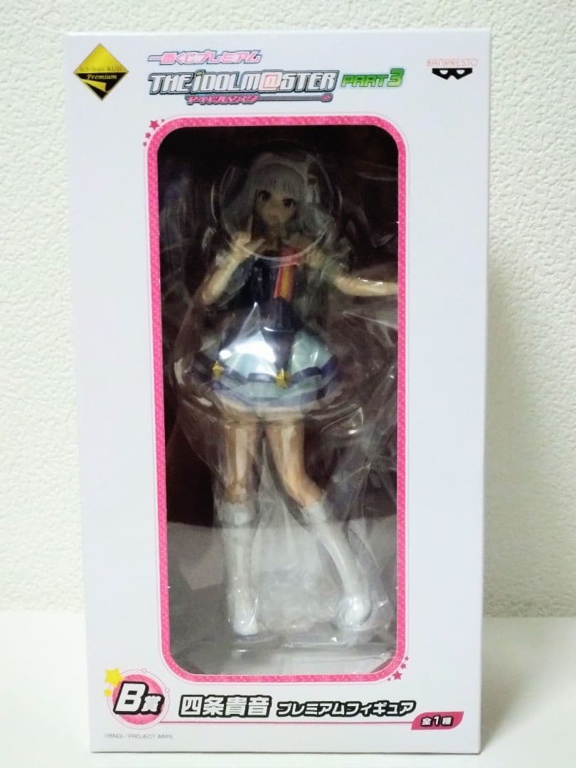 アイドルマスター 四条貴音 フィギュア 3個セット