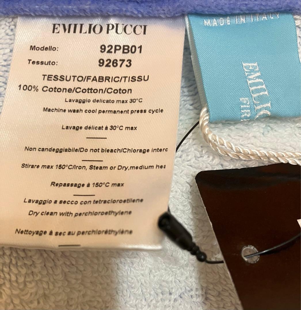 エミリオプッチ　ビーチタオル　タグ付き　未使用