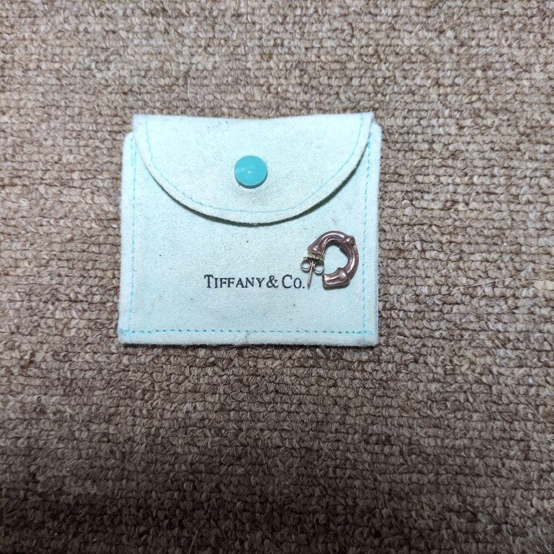 Tiffany バンブー　ピアス　片耳