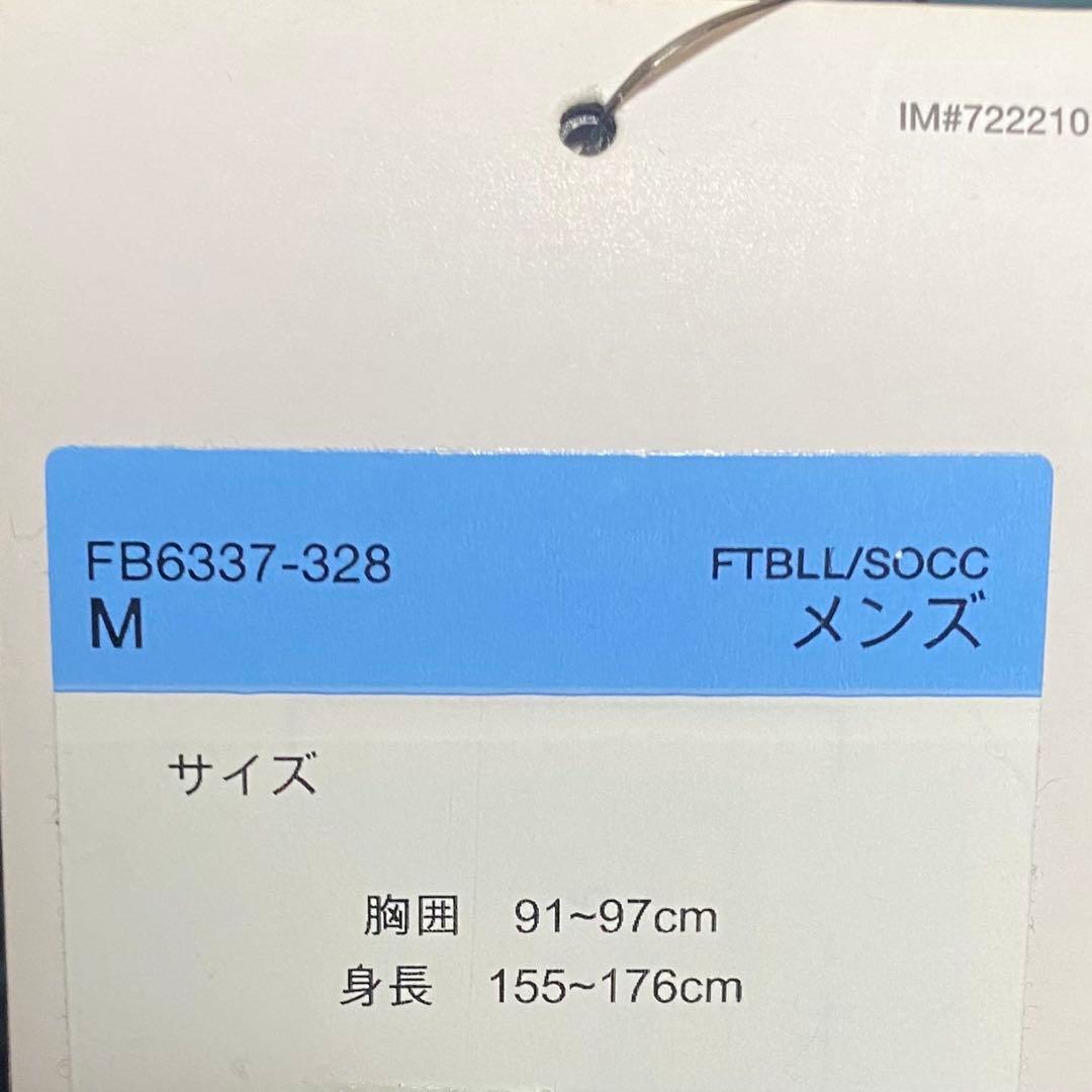 新品ナイキ Therma-FIT レペル サイドライン ジャケット M