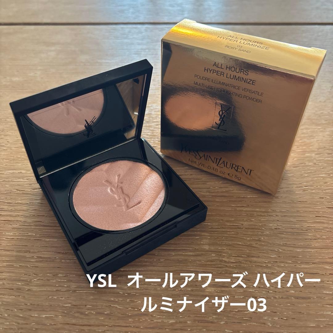 YSL オールアワーズハイパールミナイザー 03
