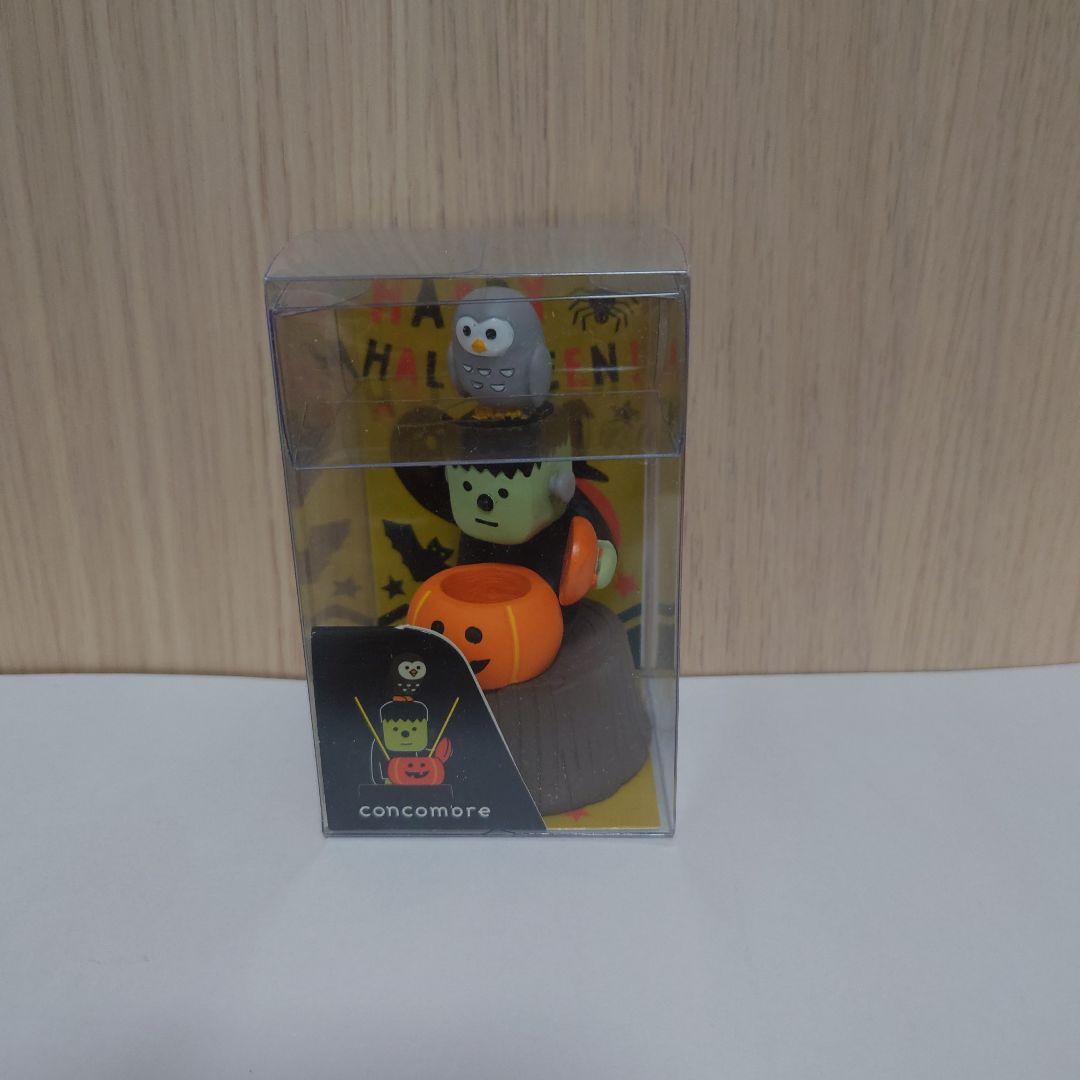 DECOLE　かぼちゃ箱（LED）