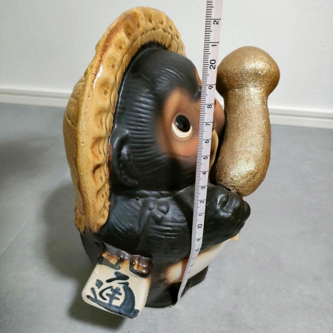 希少 信楽焼 開運 子宝タヌキ 八方縁起 たぬきの置物