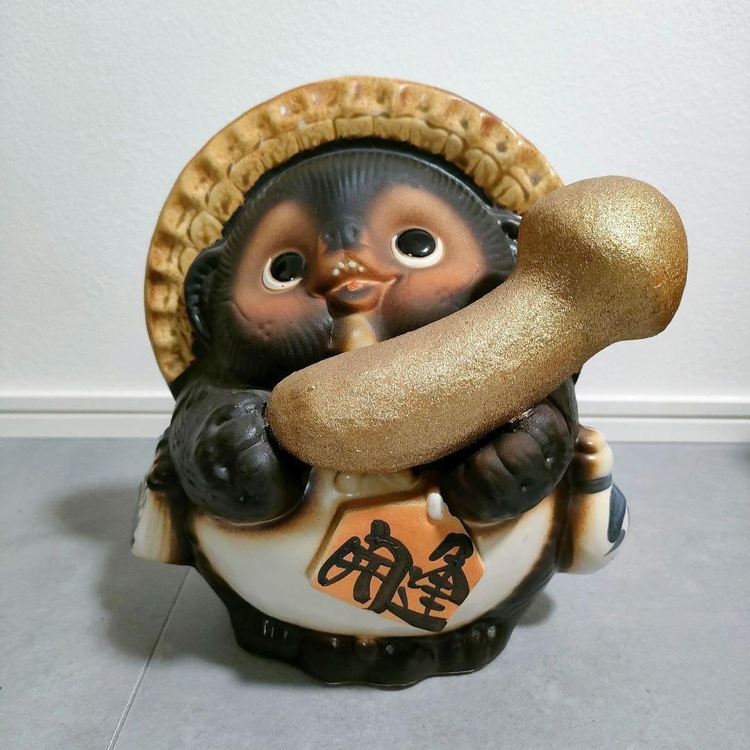 希少 信楽焼 開運 子宝タヌキ 八方縁起 たぬきの置物