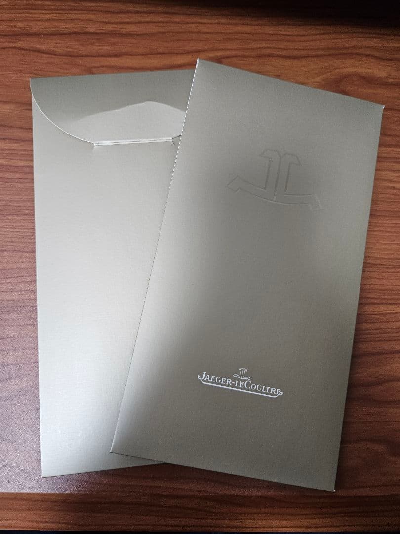 Jaeger-LeCoultre 時計ケース 2個セット