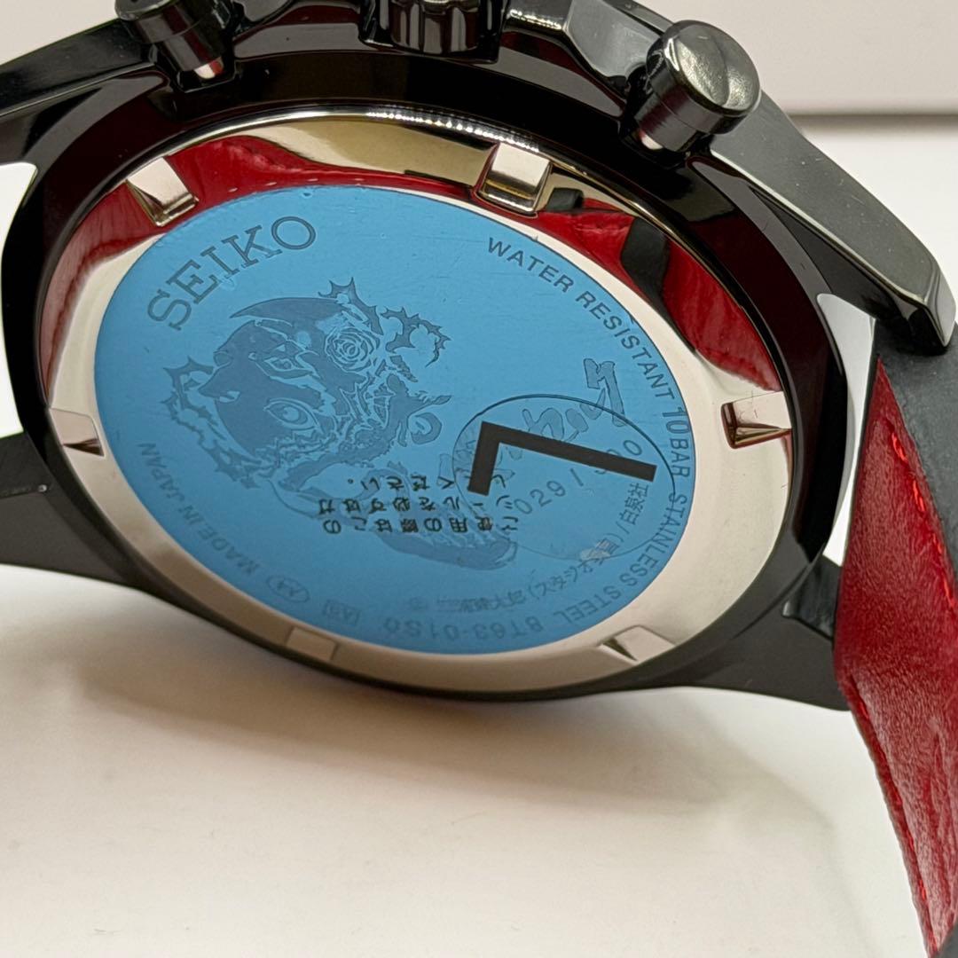 【新品未使用】セイコー　300本限定　ベルセルク　箱付　三浦建太郎