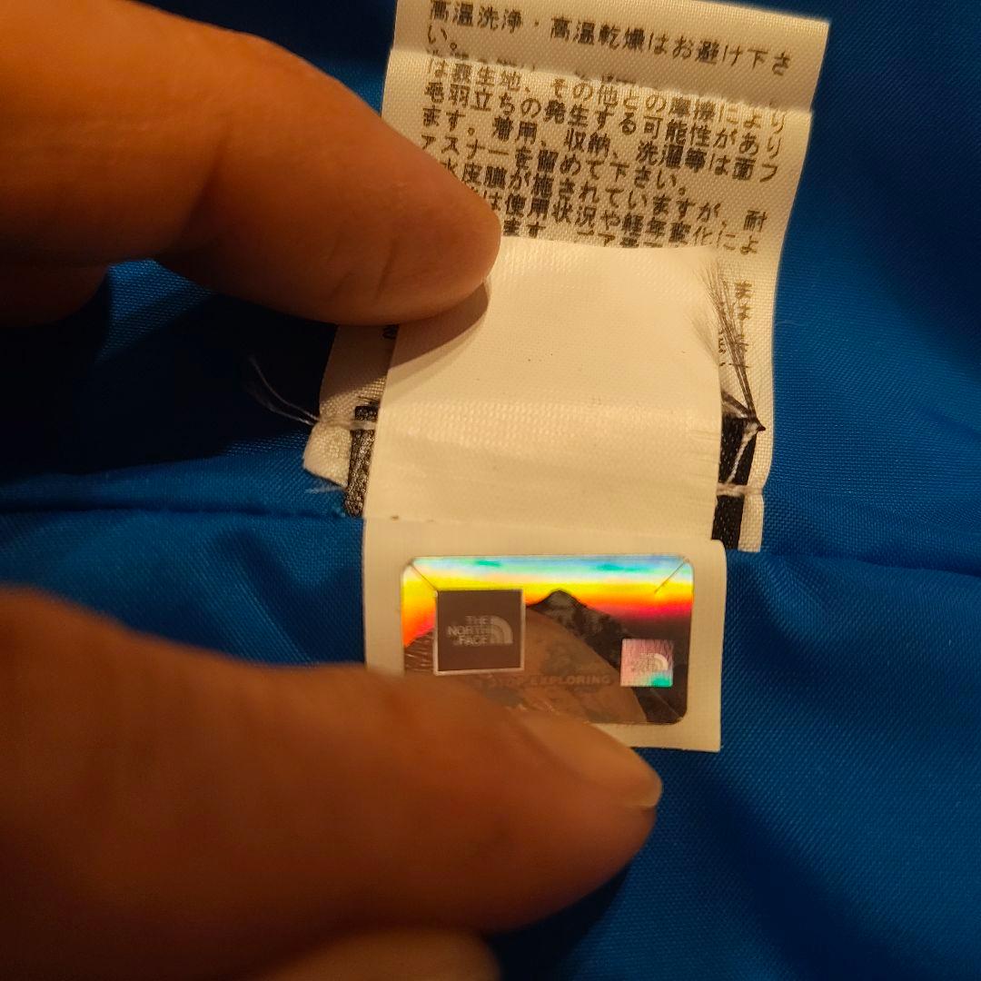 【美品】ノースフェイス NFZジャケット STEEP ゴアテックス　Mサイズ