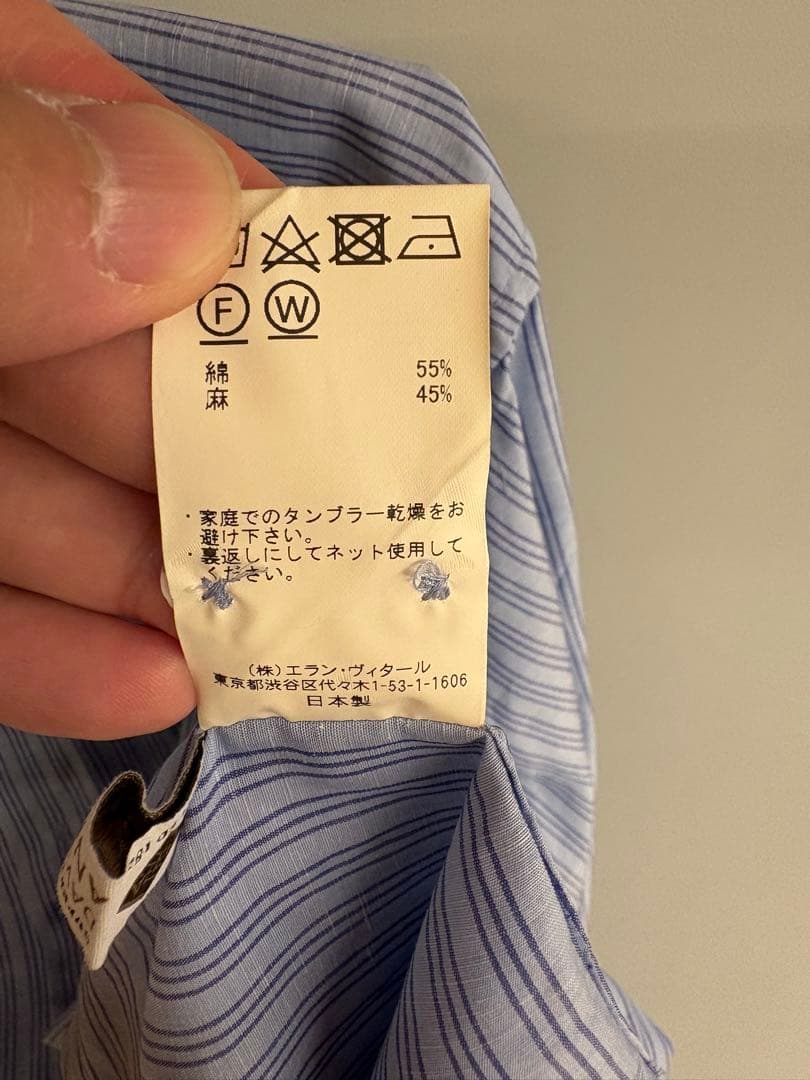 MAATEE&SONS コットンリネンシャツ　サイズ3