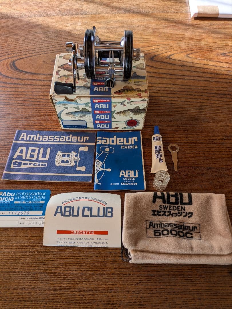 Abu　ambassadeur アンバサダー5000C 未使用 エビス物