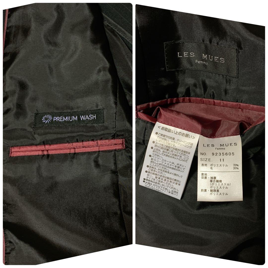 ✨極美品✨ AOKI 洗えるキレイスーツ 黒シャドーストライプ セットアップ