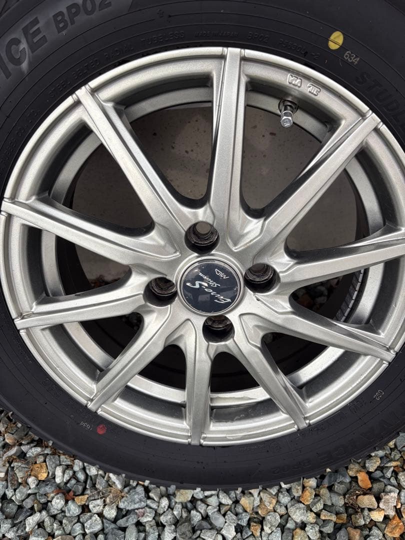 す*き様 スタッドレスタイヤ175/65R15&15インチアルミホイール 4本セ