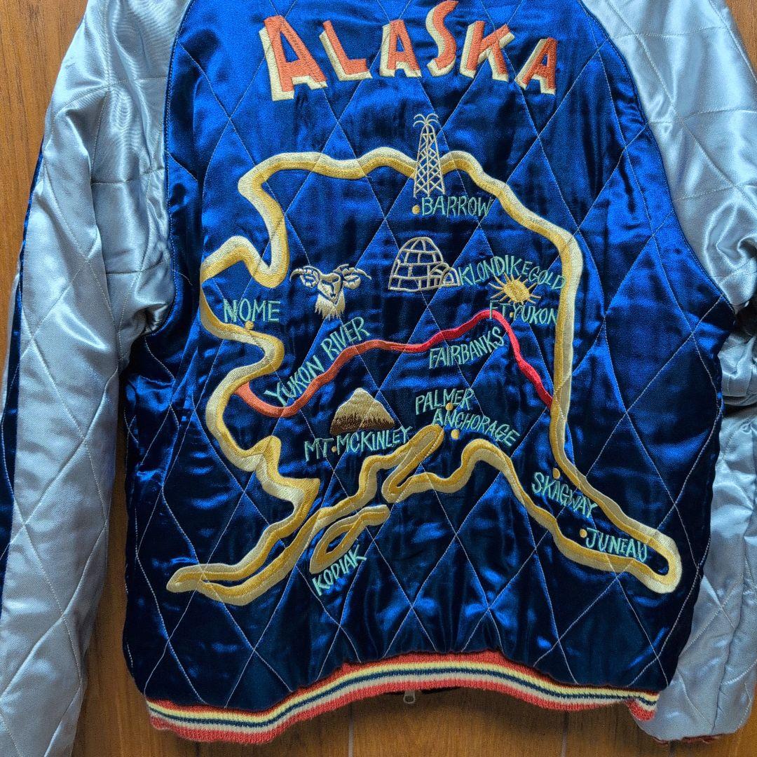 ス*ス様 テーラー東洋 　スカジャン アラスカジャン ジッパー破損変更