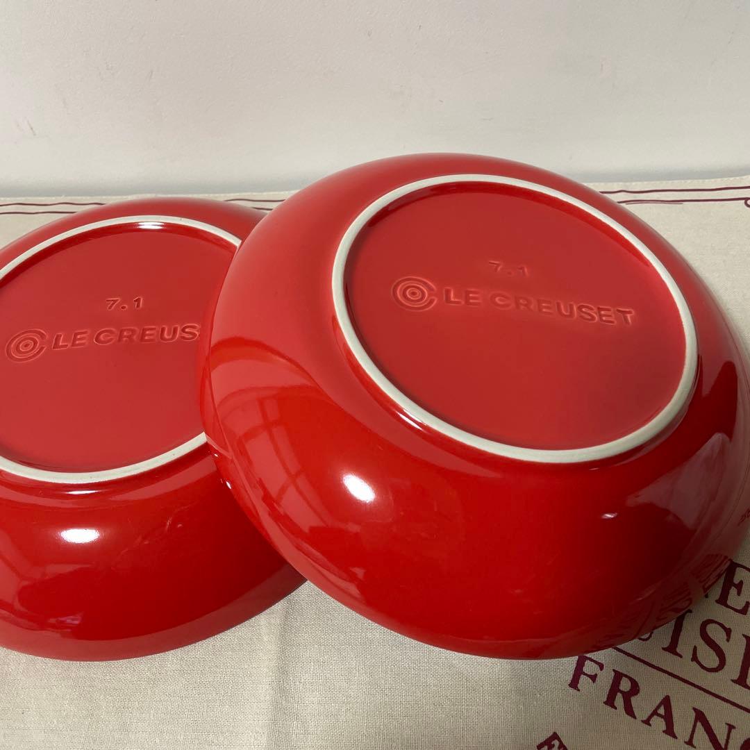 LE CREUSET パスタプレート 2枚セット