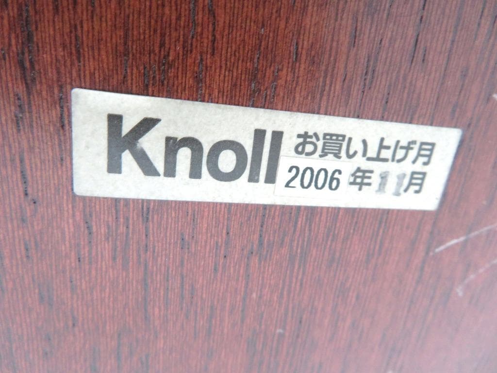 展示品　knoll ノール　フローレンスノール　ダイニングテーブル　オーク材