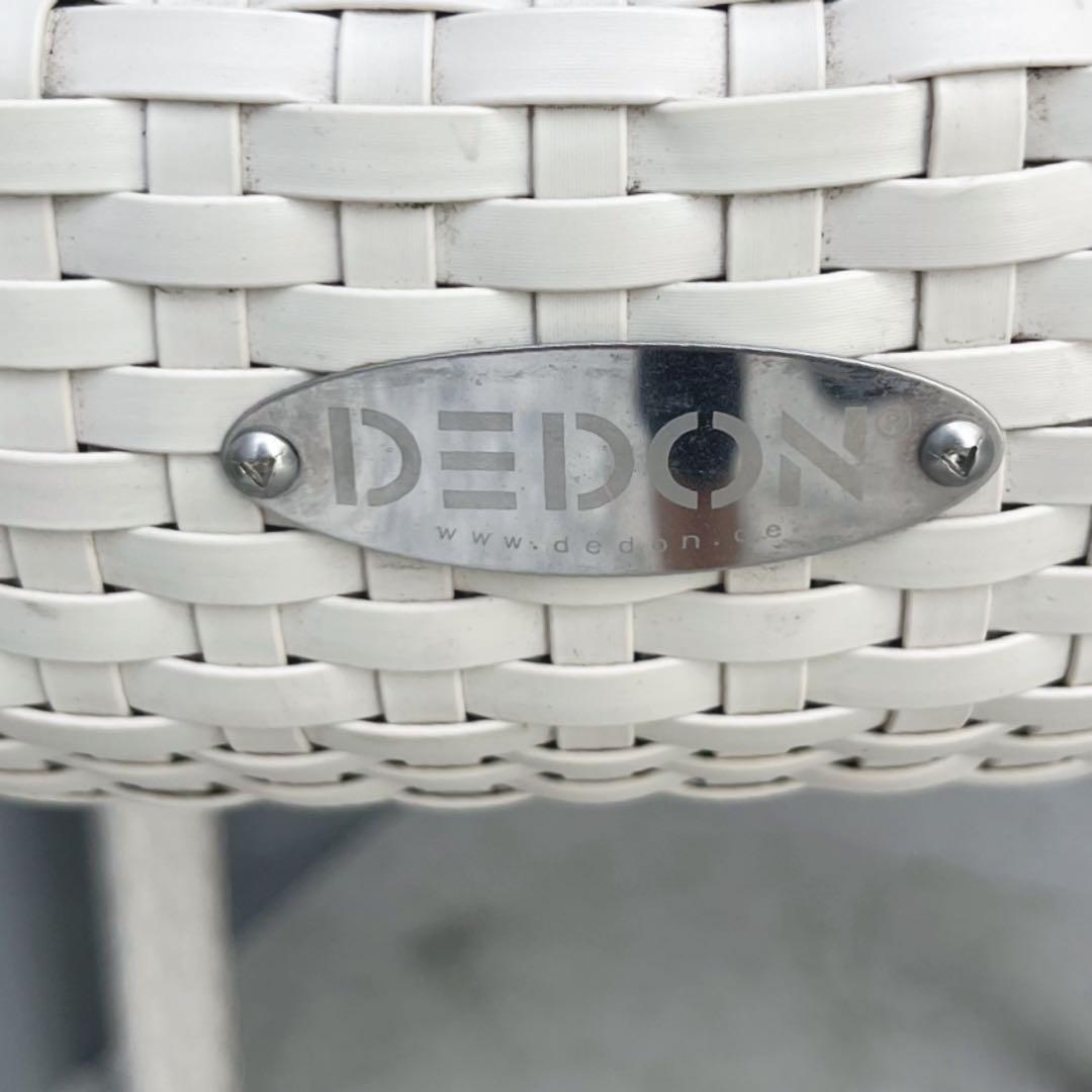 取付無料！デドン シーシェル アームチェア ホワイトモダンガーデンチェア✨