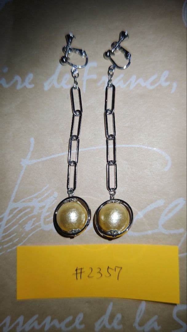 ガイアの娘さん専用リクエスト15点イヤリング