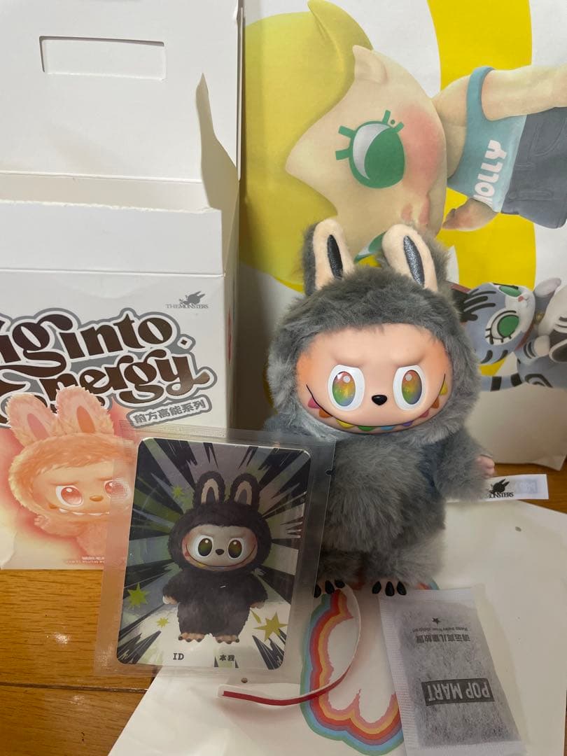 LABUBU ラブブ BigintoEnergy シークレット